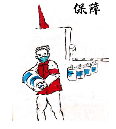 QQ截图20220115135900.png