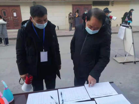QQ截图20220115161606.png