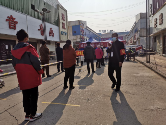 QQ截图20220115161614.png