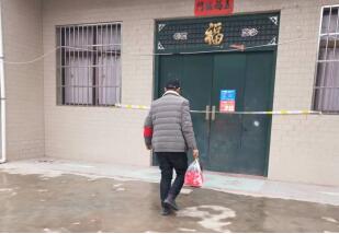 QQ截图20220116113352.jpg