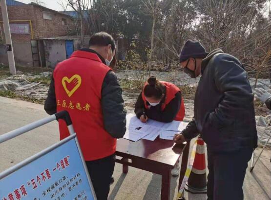 QQ截图20220116113616.jpg