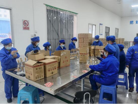 QQ截图20220116114306.jpg