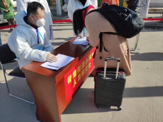 QQ截图20220116121732.jpg