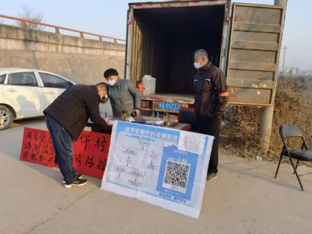 QQ截图20220116122825.jpg