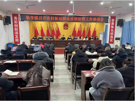 QQ截图20220116122808.jpg