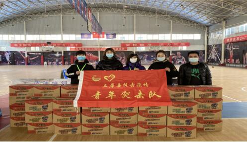 QQ截图20220116180915.jpg