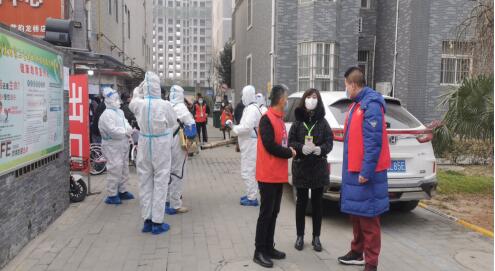 QQ截图20220116180925.jpg