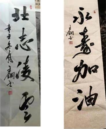 QQ截图20220116181544.jpg