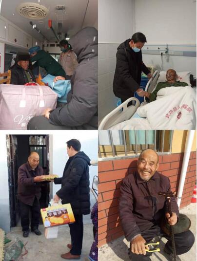 QQ截图20220116183113.jpg