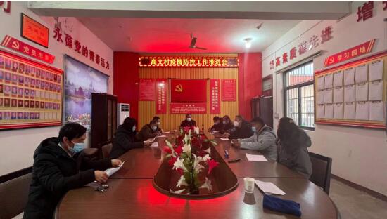QQ截图20220116183610.jpg
