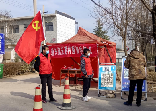 QQ截图20220117144654.png