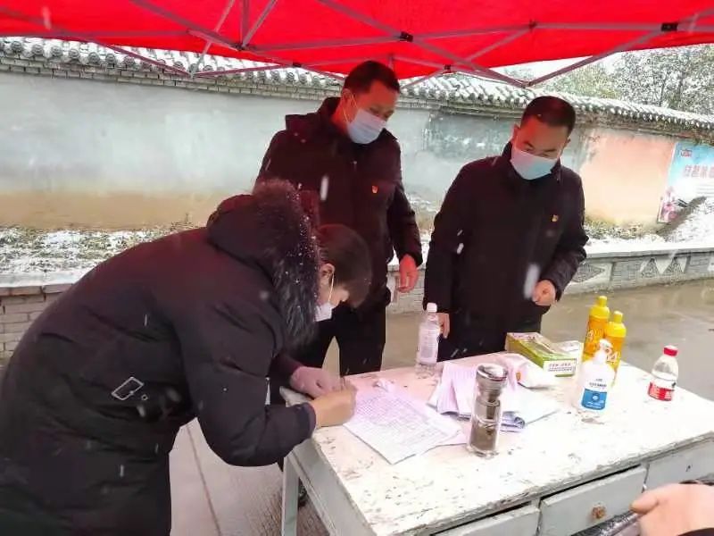老三马晓峰--市黑河环保总站.jpg