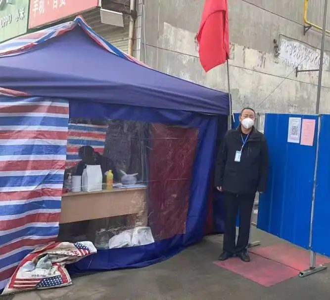 老二马彦峰--周至县市场监管局.jpg