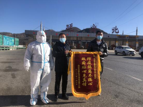 QQ截图20220118163700.jpg
