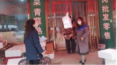 QQ截图20220118181415.jpg