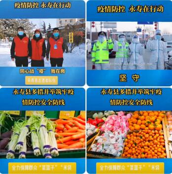 QQ截图20220118181849.jpg