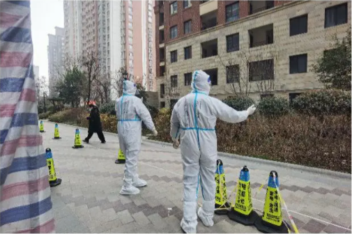 QQ截图20220119094825.png