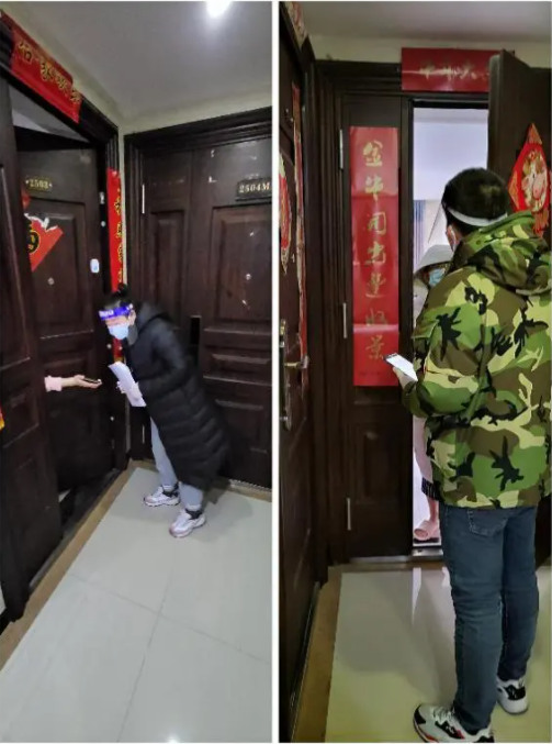 QQ截图20220119094841.png