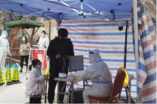 QQ截图20220119094813.png
