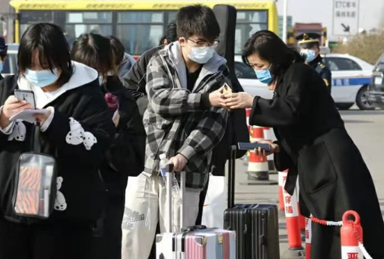 QQ截图20220119101053.png
