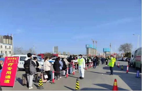 QQ截图20220119101104.png