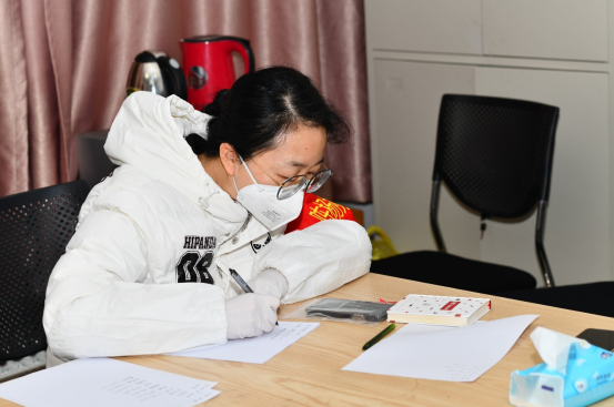 QQ截图20220119101615.png