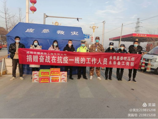QQ截图20220119103505.png