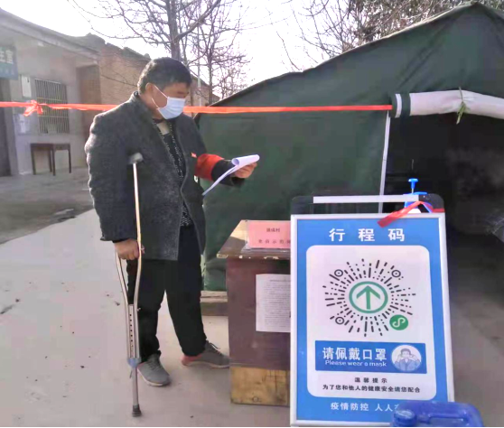 QQ截图20220119172152.png