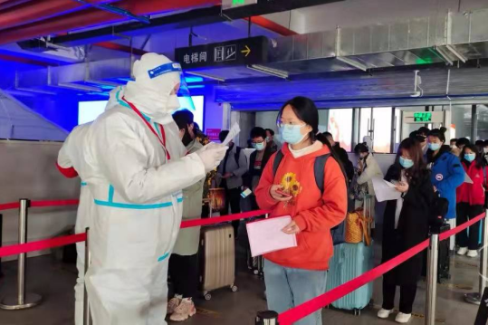 QQ截图20220119172858.png