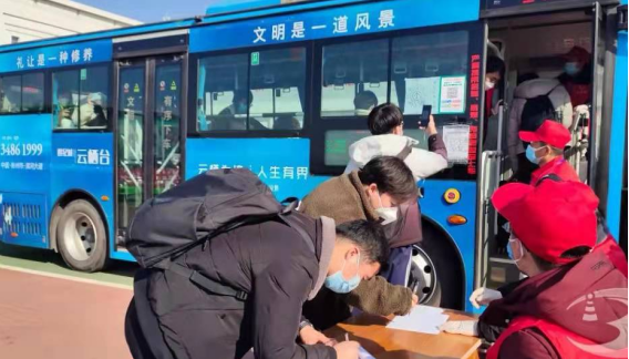 QQ截图20220119172850.png