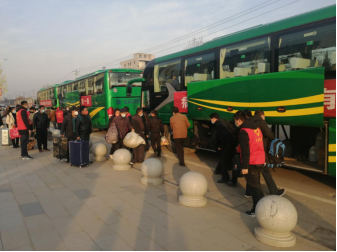 QQ截图20220119173302.png