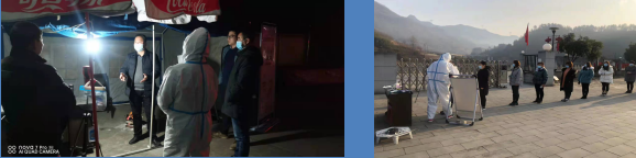 QQ截图20220120112218.png