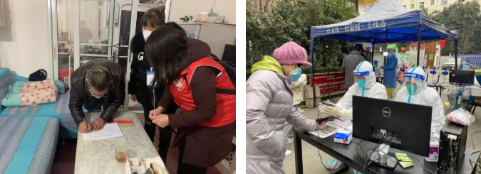 QQ截图20220120113458.png