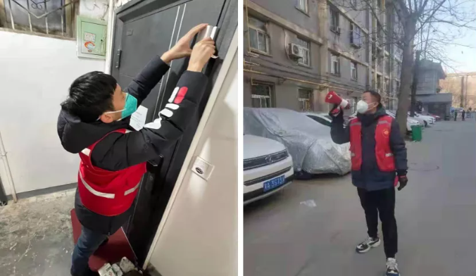 QQ截图20220120113517.png