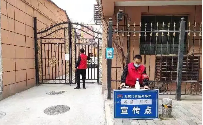 QQ截图20220120113507.png