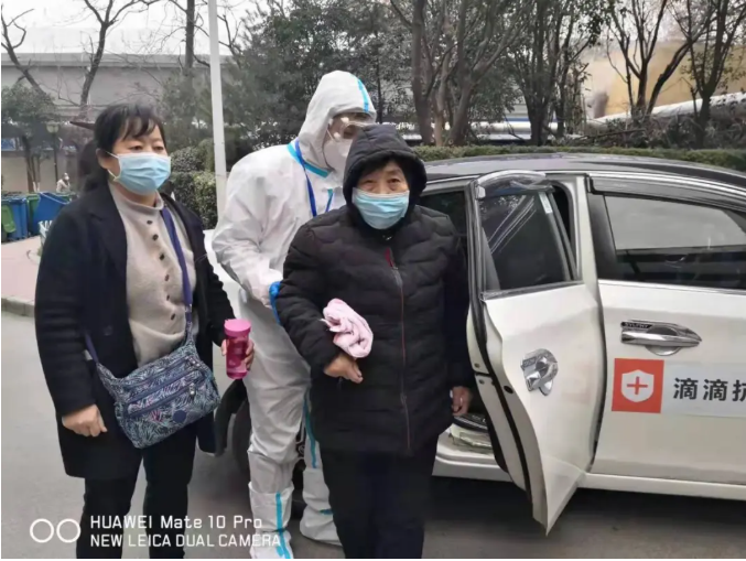 QQ截图20220120113449.png