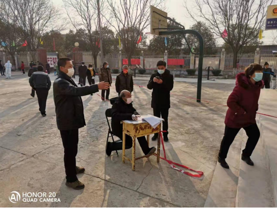 QQ截图20220120123223.png