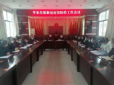 QQ截图20220120142511.png
