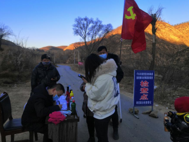 QQ截图20220120142521.png