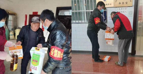 QQ截图20220120143424.png
