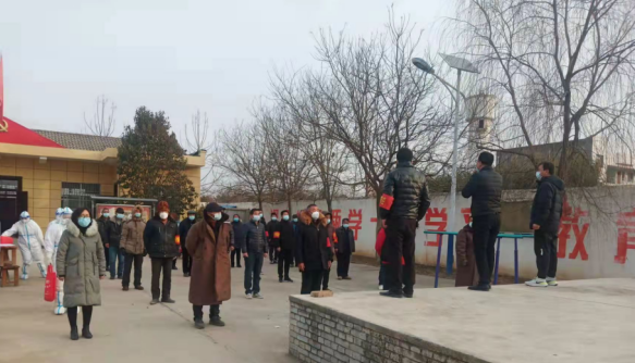 QQ截图20220120143407.png