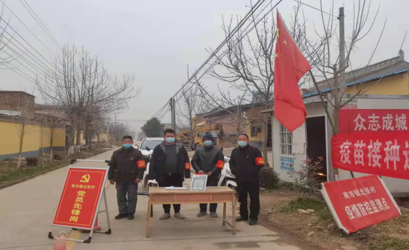 QQ截图20220120143416.png