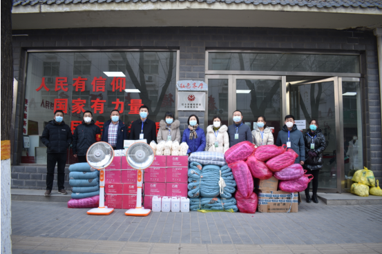 QQ截图20220120143941.png