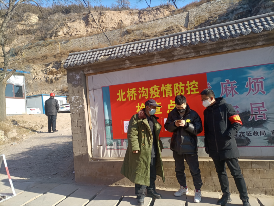 QQ截图20220120143923.png