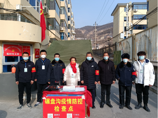 QQ截图20220120143907.png