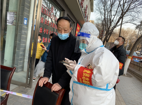 QQ截图20220120143932.png