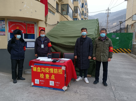 QQ截图20220120143916.png