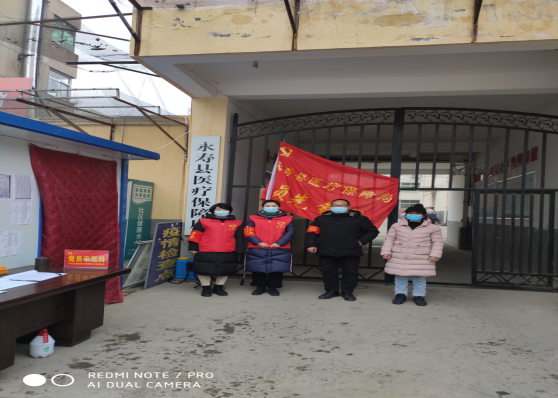 QQ截图20220120150943.png