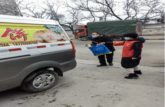 QQ截图20220120150951.png