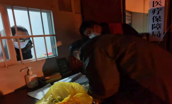 QQ截图20220120150958.png